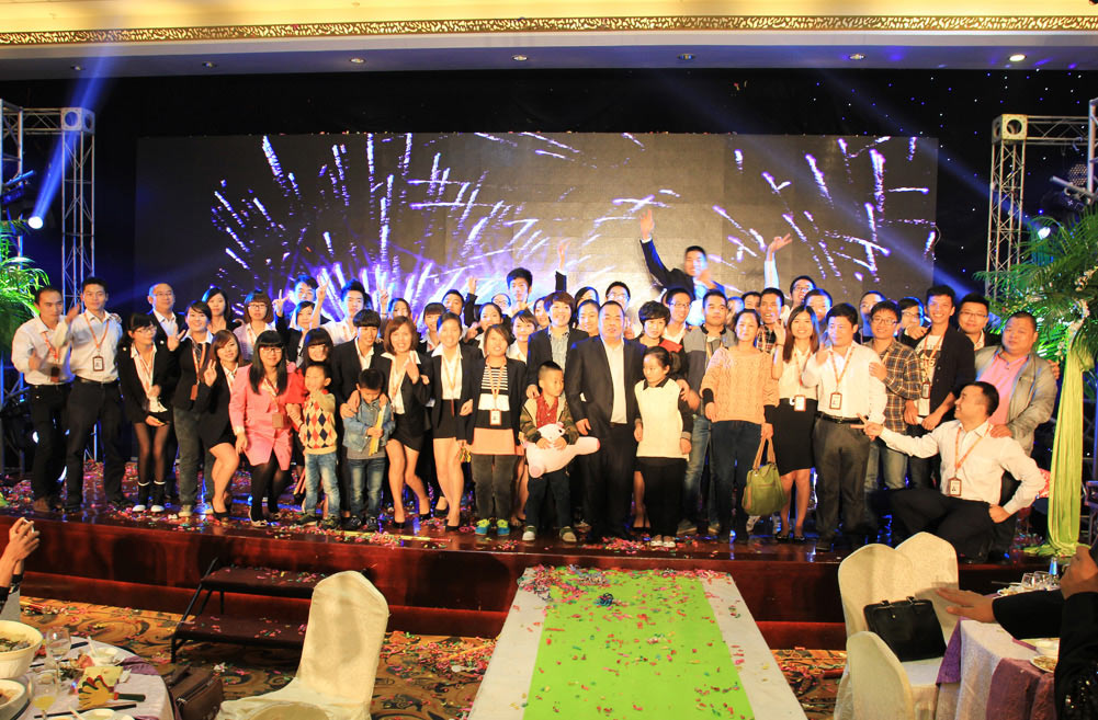 環(huán)訊十周年晚會上